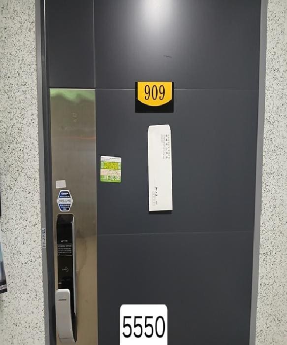 B000412202501300055502.jpg