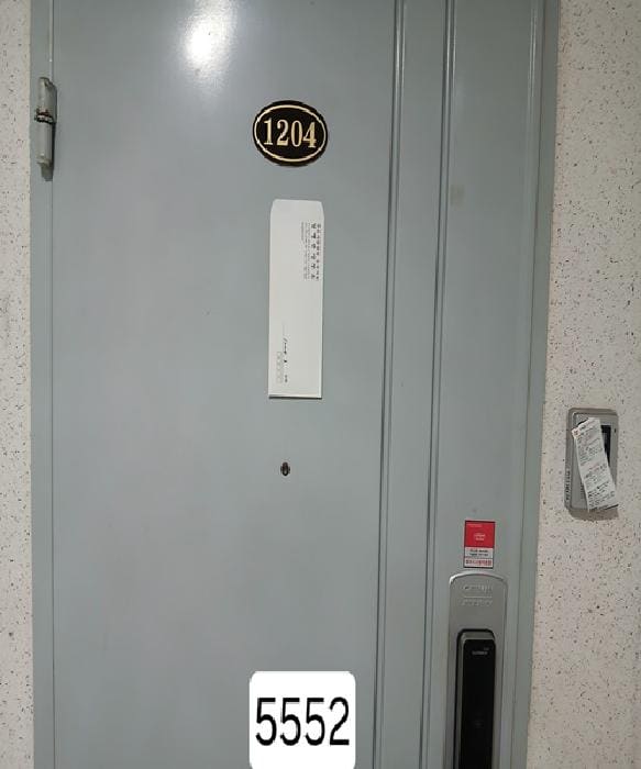 B000412202501300055521.jpg