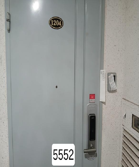 B000412202501300055522.jpg