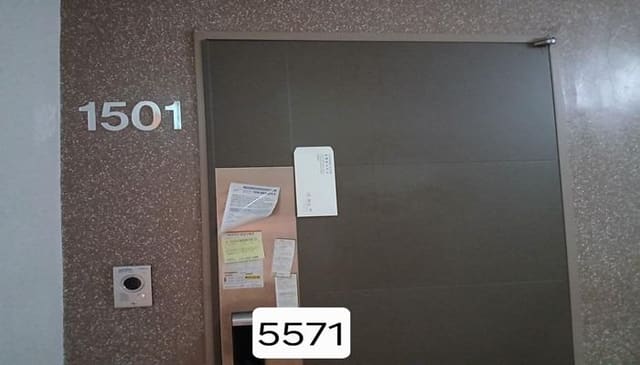 B000412202501300055712.jpg