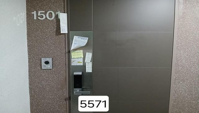 B000412202501300055713.jpg