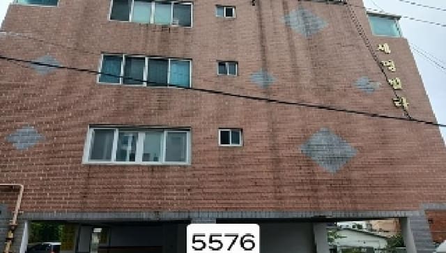 B000412202501300055761.jpg