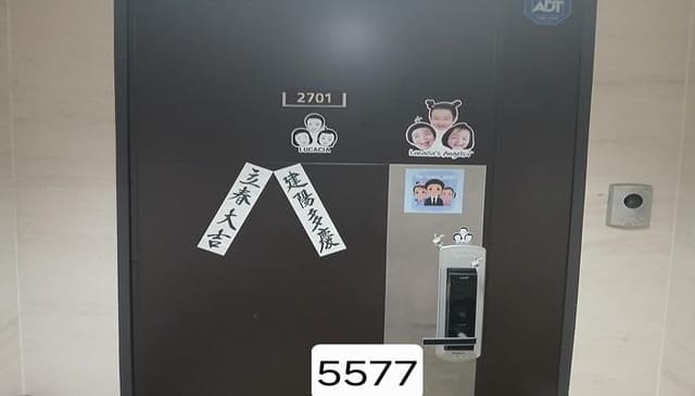 B000412202501300055773.jpg