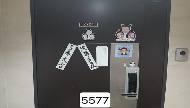 B000412202501300055772.jpg