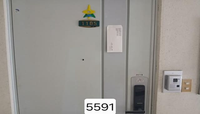 B000412202501300055913.jpg