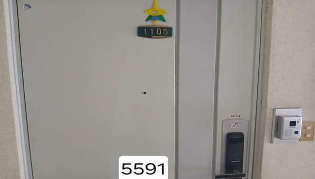 B000412202501300055912.jpg