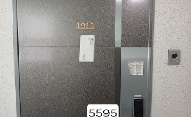 B000412202501300055952.jpg