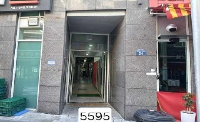 B000412202501300055951.jpg