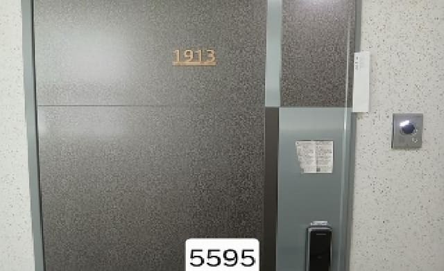 B000412202501300055953.jpg