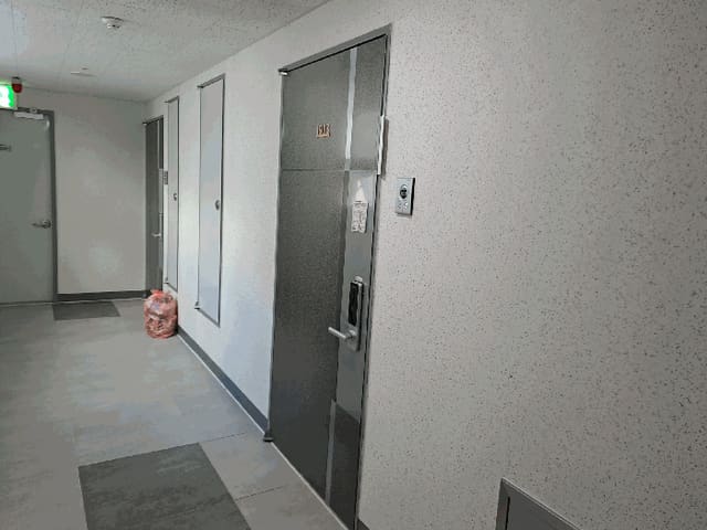 B000412202501300055954.jpg