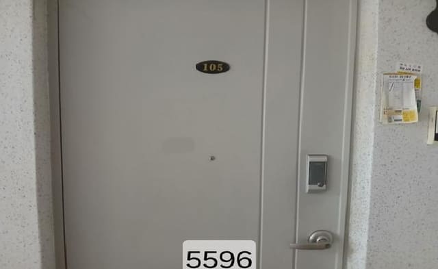 B000412202501300055963.jpg