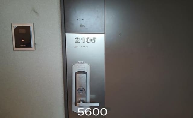 B000412202501300056003.jpg