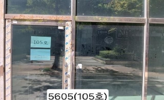 B000412202501300056053.jpg