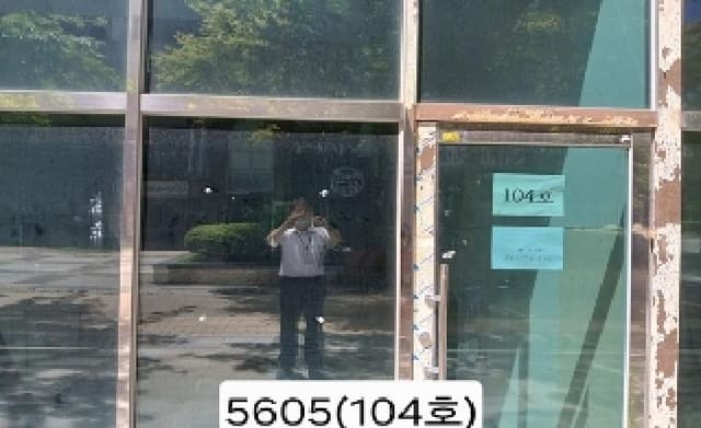 B000412202501300056054.jpg