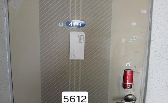 B000412202501300056122.jpg
