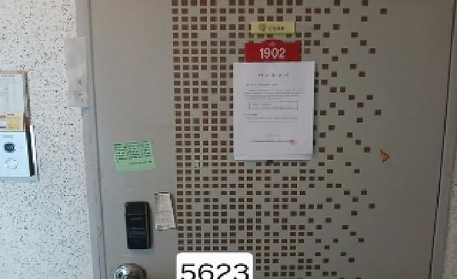 B000412202501300056233.jpg
