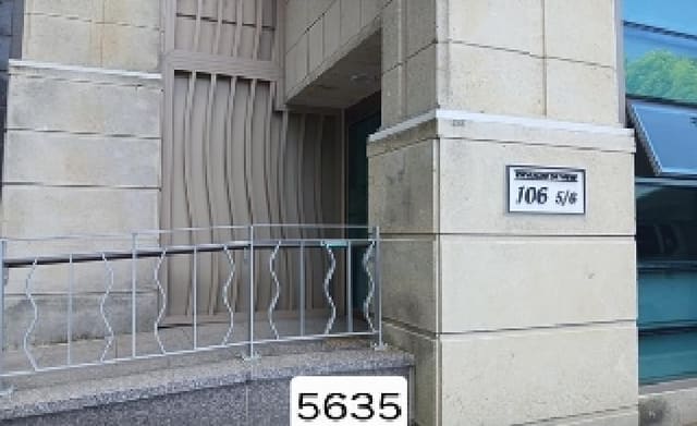B000412202501300056351.jpg