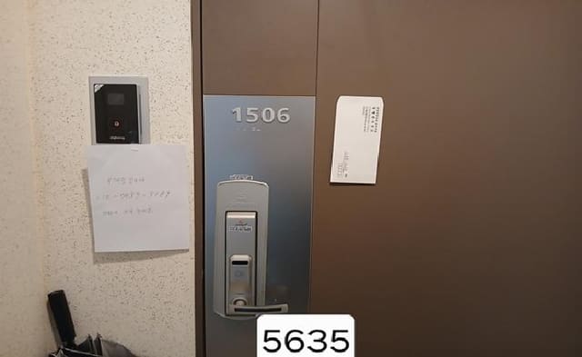 B000412202501300056352.jpg