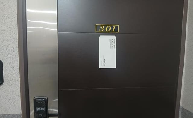 B000412202501300056532.jpg