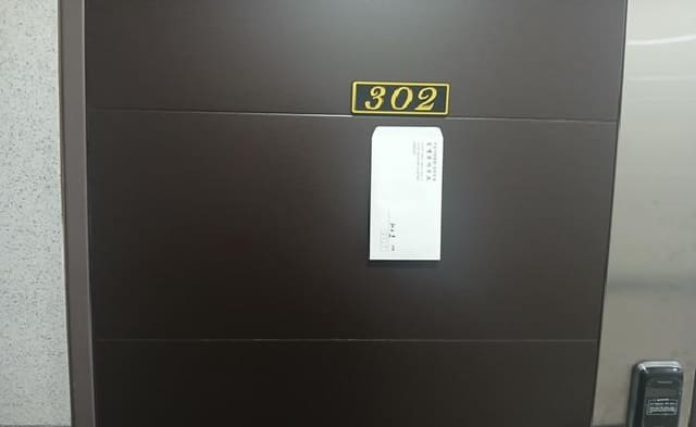 B000412202501300056533.jpg