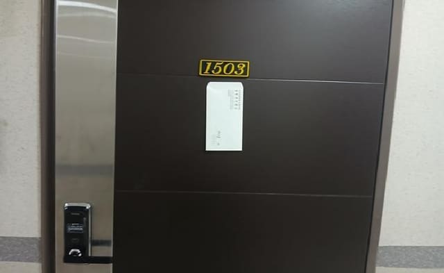 B000412202501300056542.jpg
