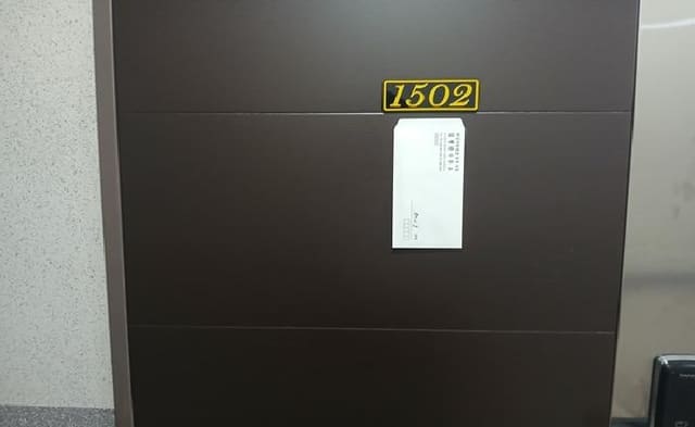 B000412202501300056541.jpg