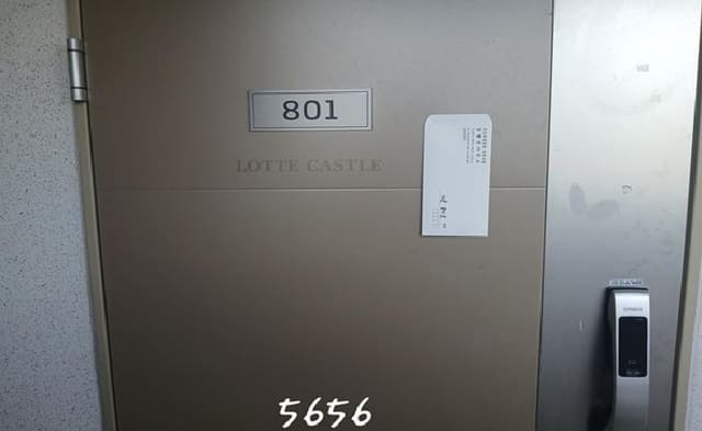B000412202501300056561.jpg