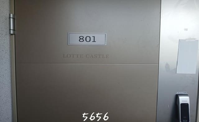 B000412202501300056562.jpg