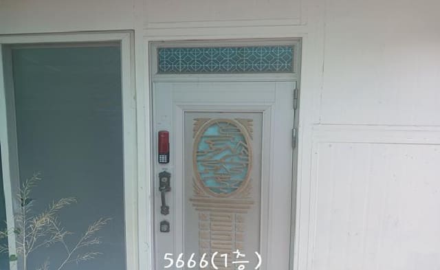 B000412202501300056662.jpg
