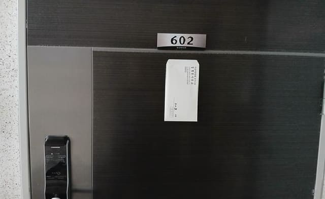 B000412202501300056673.jpg