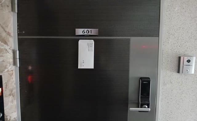 B000412202501300056672.jpg