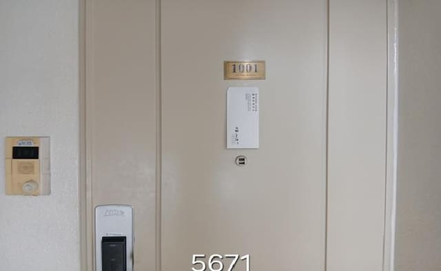 B000412202501300056712.jpg