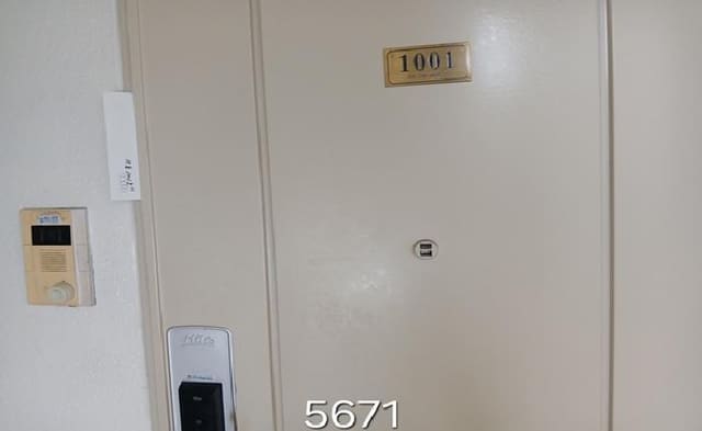 B000412202501300056713.jpg