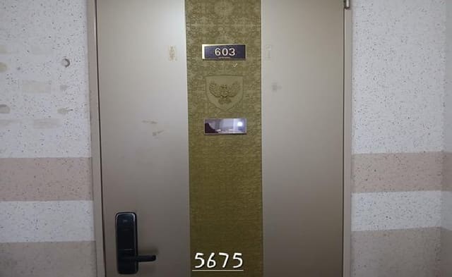 B000412202501300056752.jpg