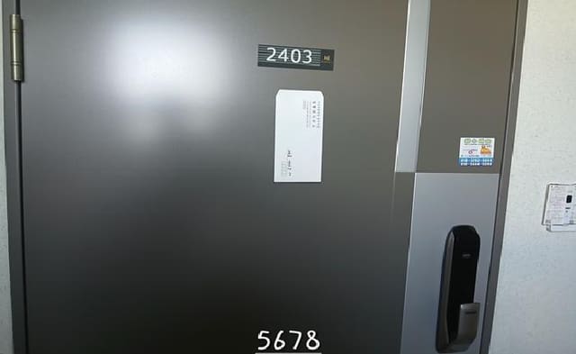 B000412202501300056781.jpg