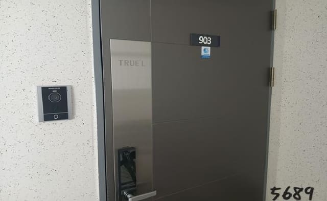 B000412202501300056893.jpg
