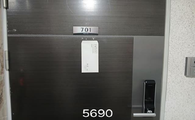 B000412202501300056902.jpg