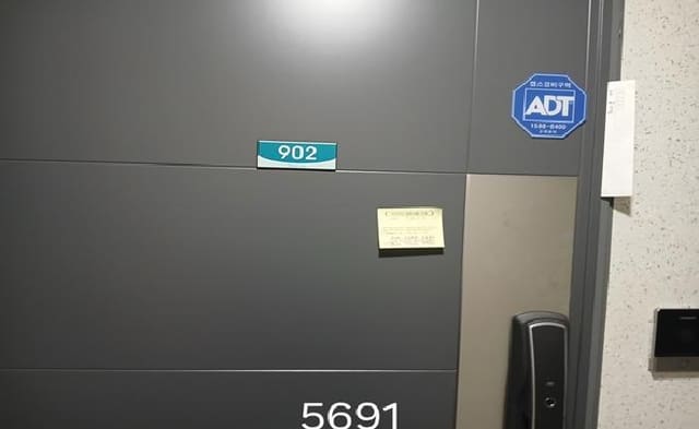 B000412202501300056913.jpg