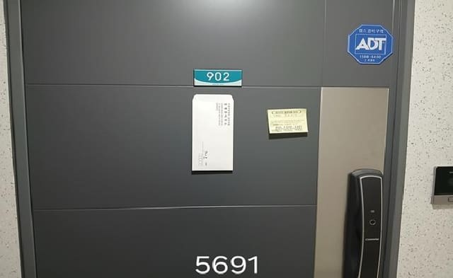 B000412202501300056912.jpg