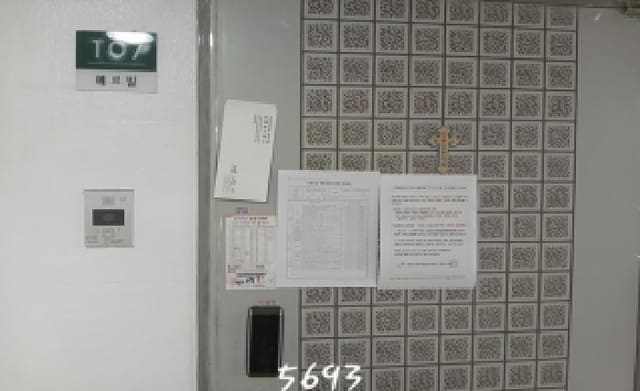 B000412202501300056932.jpg