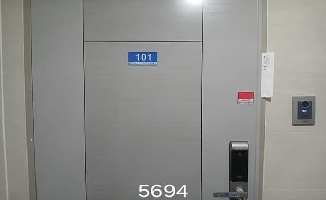 B000412202501300056943.jpg