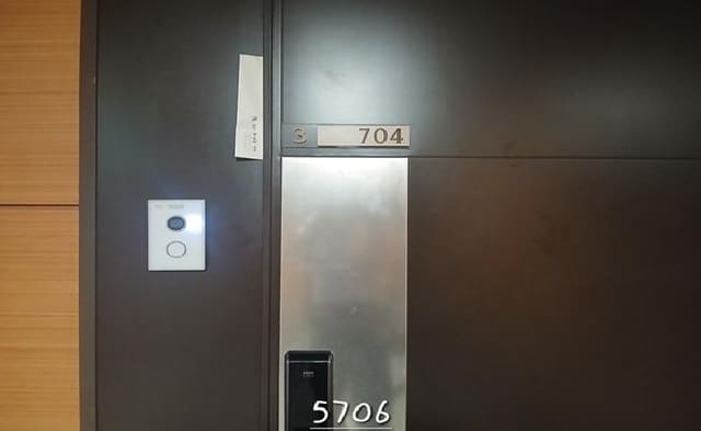 B000412202501300057063.jpg