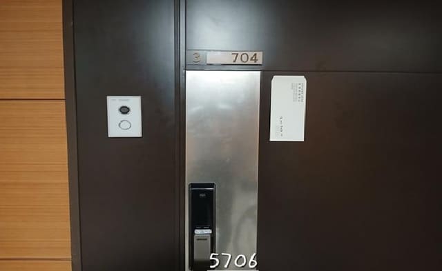 B000412202501300057062.jpg