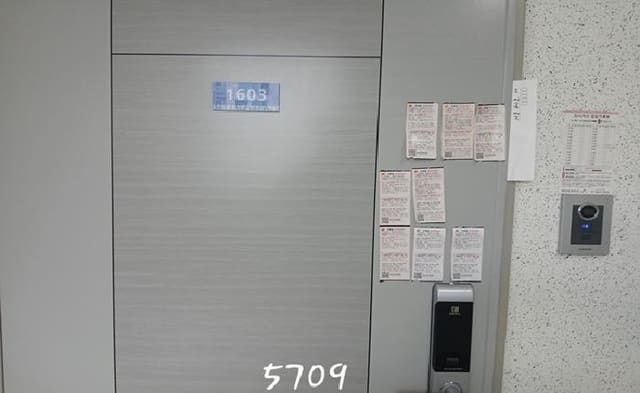 B000412202501300057093.jpg