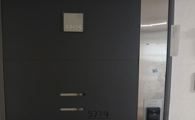 B000412202501300057141.jpg