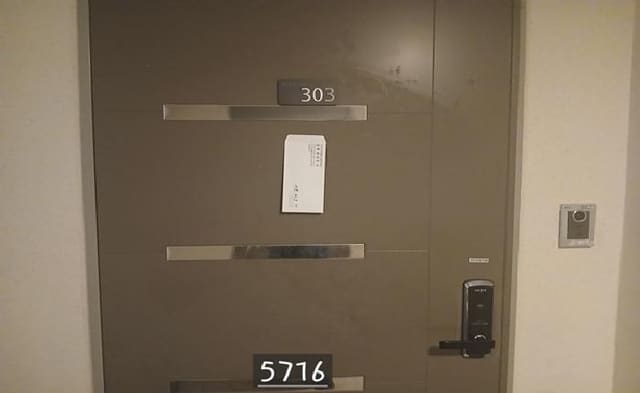 B000412202501300057162.jpg