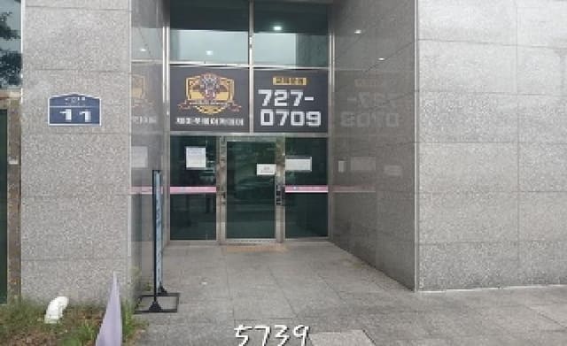 B000412202501300057393.jpg
