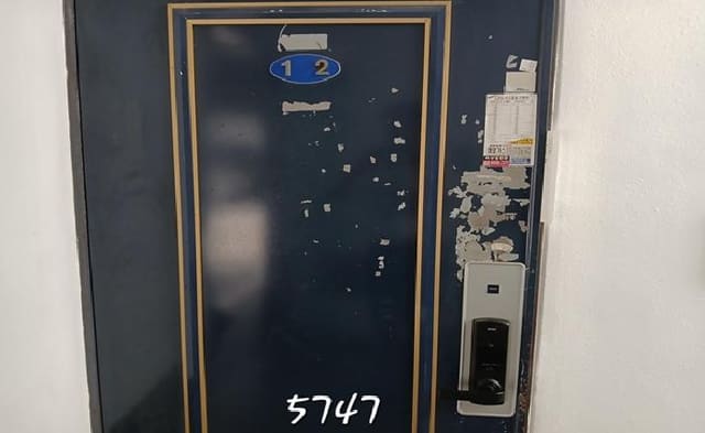 B000412202501300057473.jpg