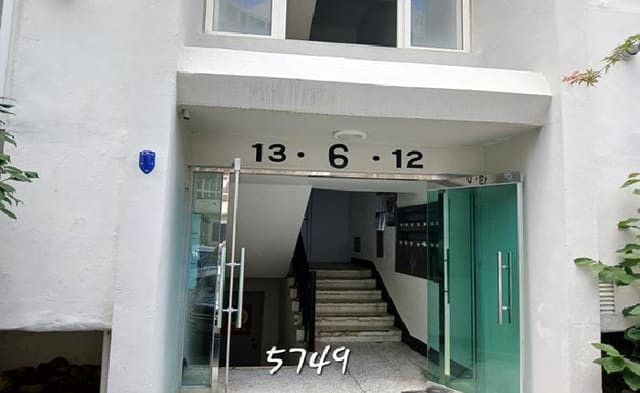 B000412202501300057491.jpg