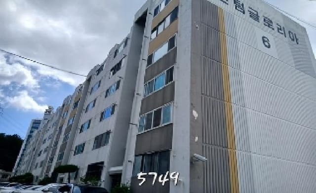 B000412202501300057493.jpg